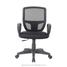 Office client chairs office swivel chair with armrest modern staff chair